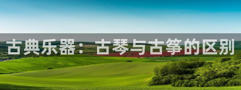 凯发旗舰厅官网