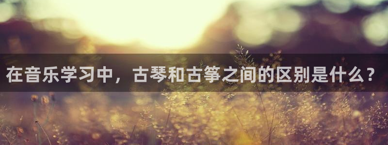 凯发官方网站是多少