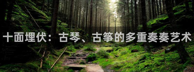 凯发平台敌7O777
