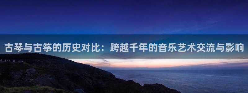 凯发官方网站是多少