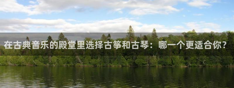 凯发旗舰厅网站