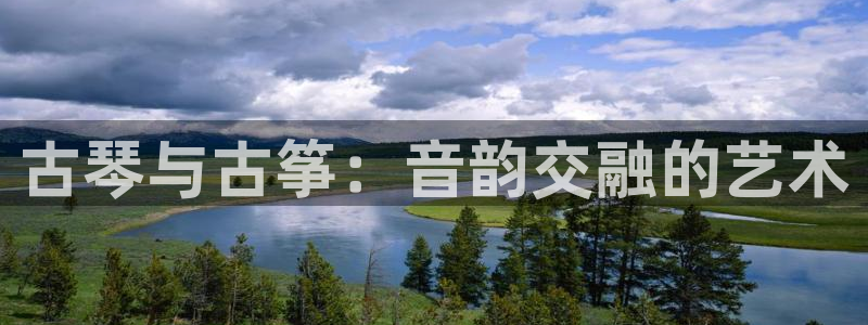 凯发k8娱乐官网地址app下载 | 首页