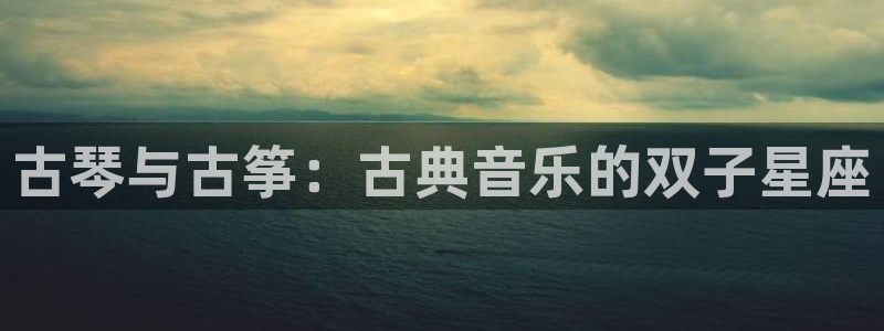 凯发首页