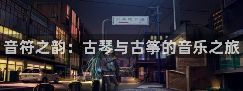 凯发官网地址