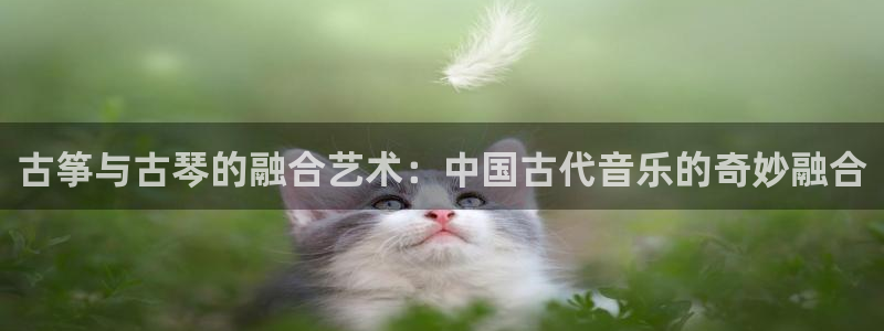 凯发k8娱乐官网旗舰厅