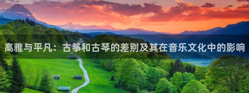 凯发国际是什么投资平台