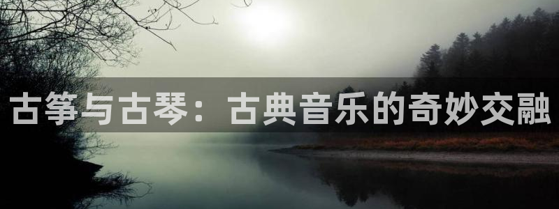 凯发k8旗舰店