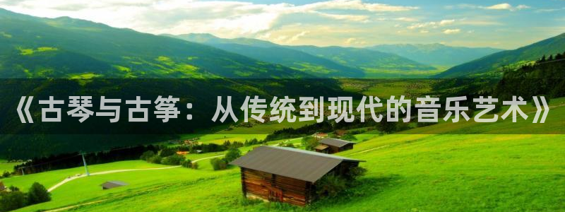凯发国际网络平台网址