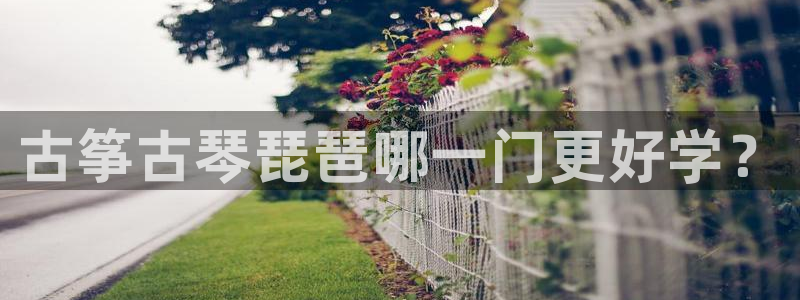 凯发官网地址