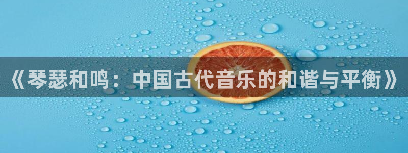 凯发k8娱乐是哪个国家的