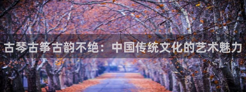 凯发网官网
