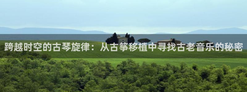 凯发k8全球公开加盟