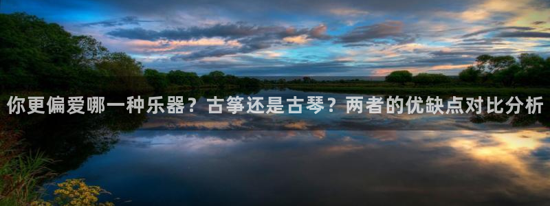国际凯发k8真人版旗舰厅