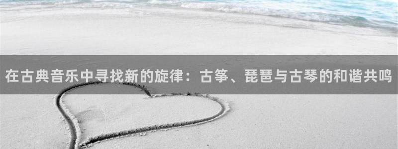 凯发国际娱乐官网k8