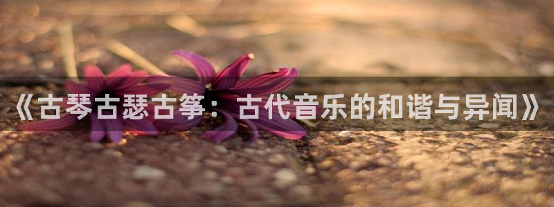 凯发在线平台官方网站