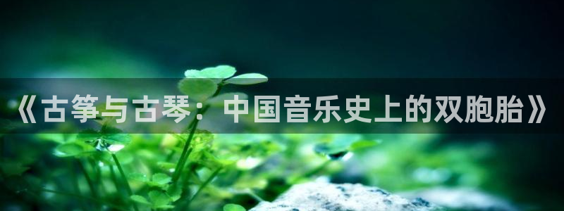 凯发国际可靠送38元