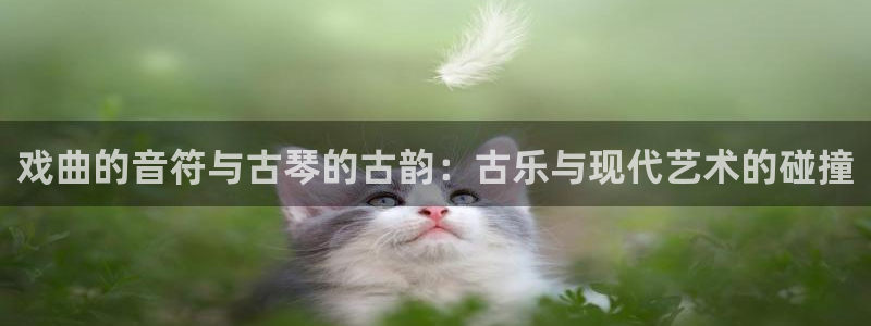 凯发官方在线