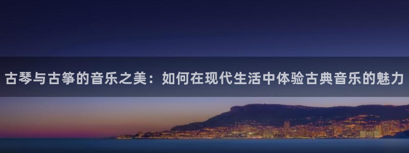 凯发app平台