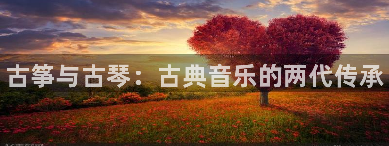 凯发k8娱乐旗舰
