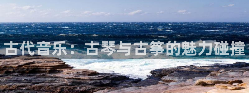凯发首页