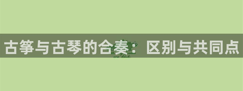 凯发官网地址