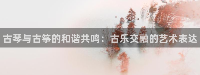 凯发国际可靠送38元
