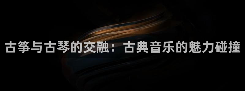 凯发k8娱乐官网最新版本