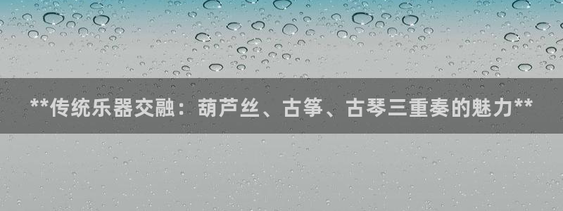 凯发k8旗舰厅app下载可靠送38元