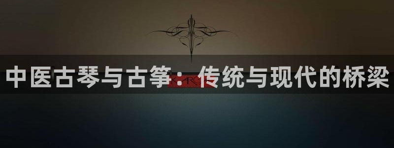 凯发国际娱乐官网k8