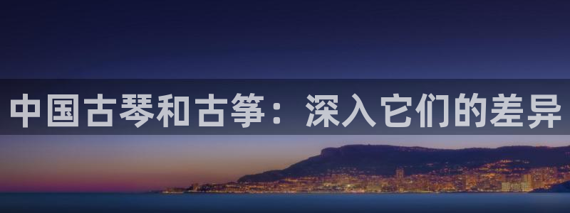 凯发k8国际 不能提款了