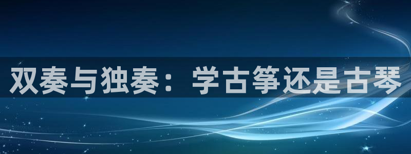 凯发线上客户端免费下载