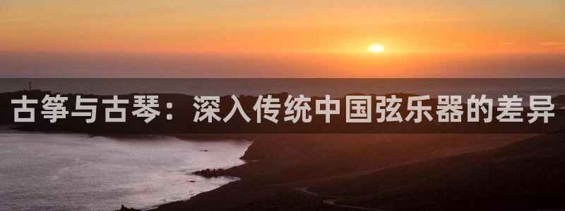 凯发k8国际真人版安全送38元