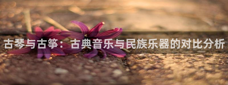 凯发K8天生赢家一触即发