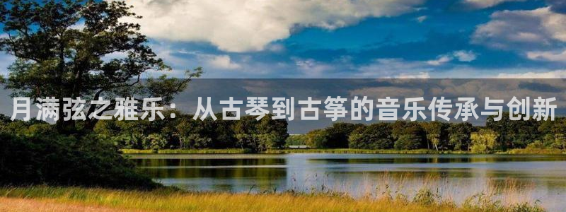 凯发k8国际手机网页