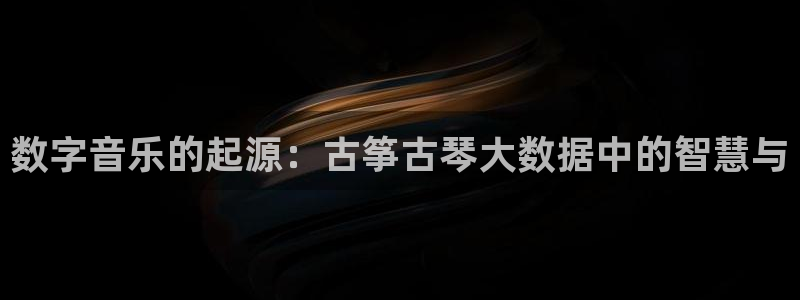 凯发官网网址多少