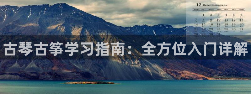 凯发平台医7O777