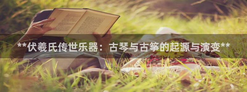 凯发k8娱乐|k808.vip