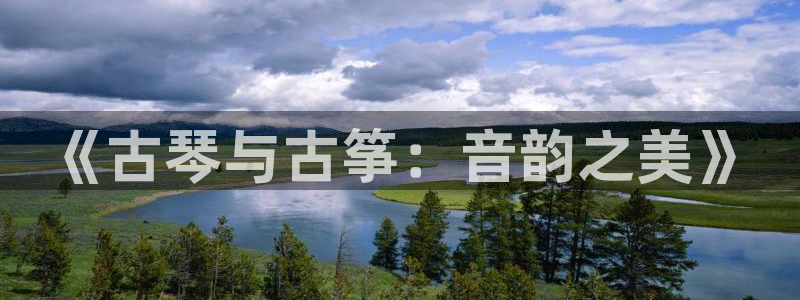 凯发k8旗舰厅手机app下载