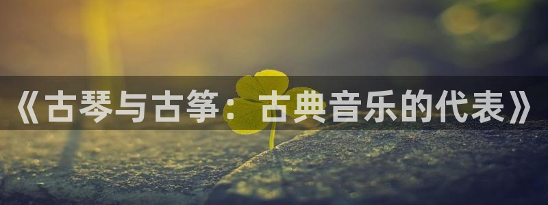 凯发k8555|手机版