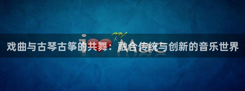 凯发是正规平台吗