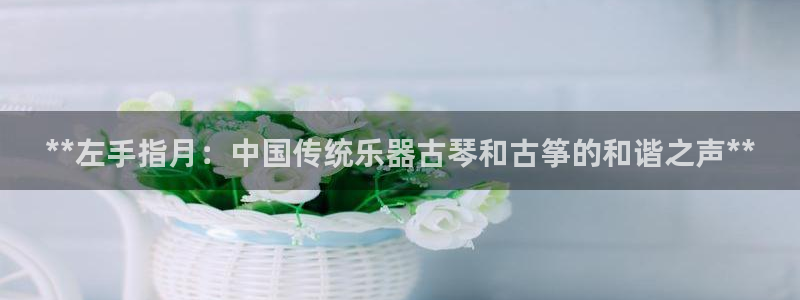 凯发平台轻7O777