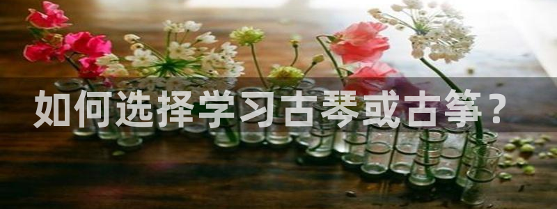 凯发k8旗舰厅yue来就送38