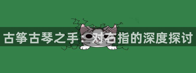 凯发国际亚洲有限公司